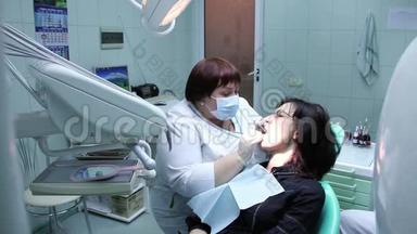 牙科保健服务